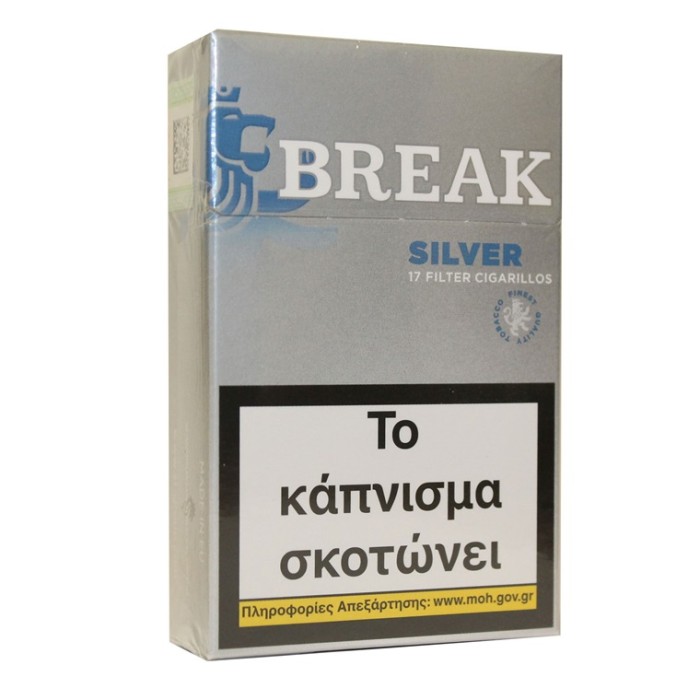 BREAK Silver (5 τμχ)